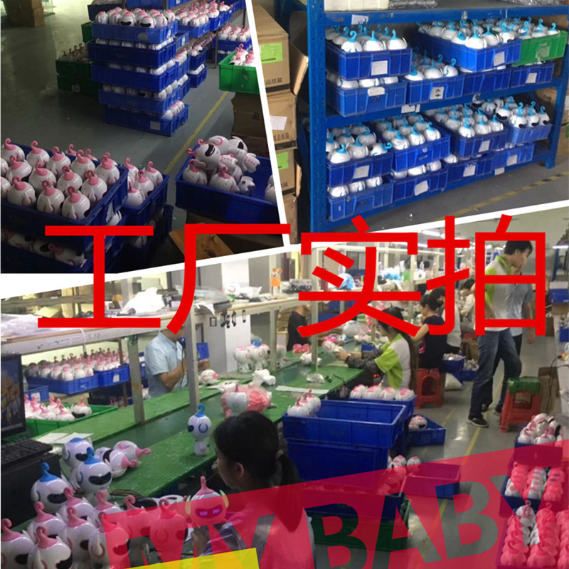 1.祛痘膏女+智能机器人_2单_副本