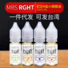 quality goods MRS new pattern men and women For tobacco Nicotine Tobacco fruit Smoke Liquid smoke Electronics Tobacco oil Dedicated