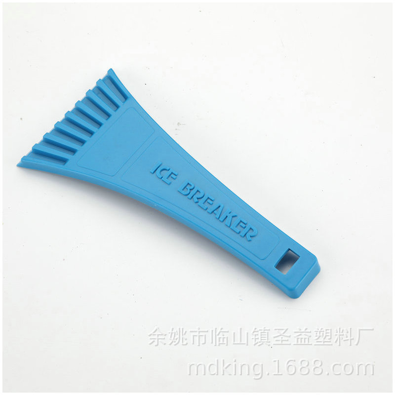 哈曼视觉209420190403