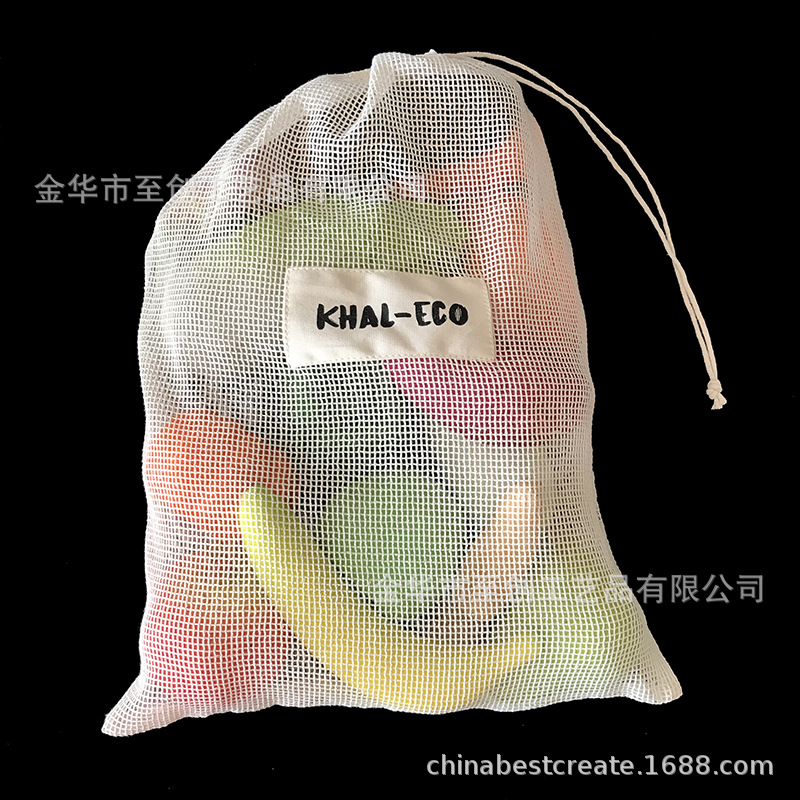 cotton mesh 28x42cm (5)