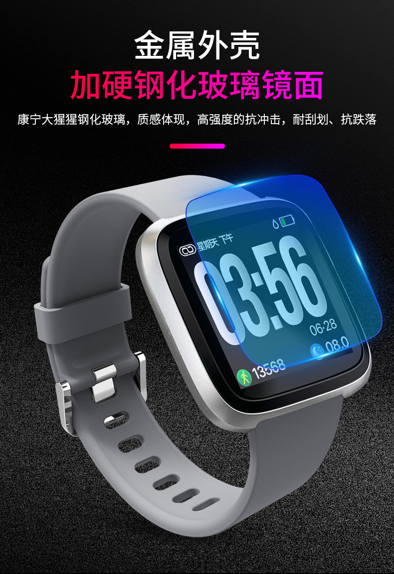 Smart watch - Ref 3392112 Image 15