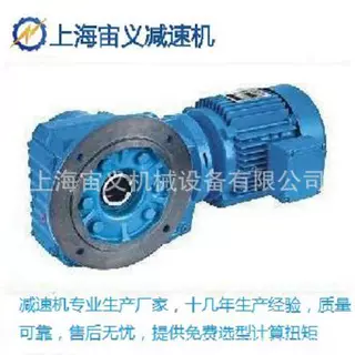 XWD8-71-7.5KW行星摆线减速器生产厂商XWD8-71-11KW