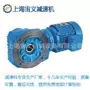 生产厂商摆线行星减速器
