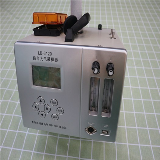 LB-6120(A)双路综合大气采样器(加热转