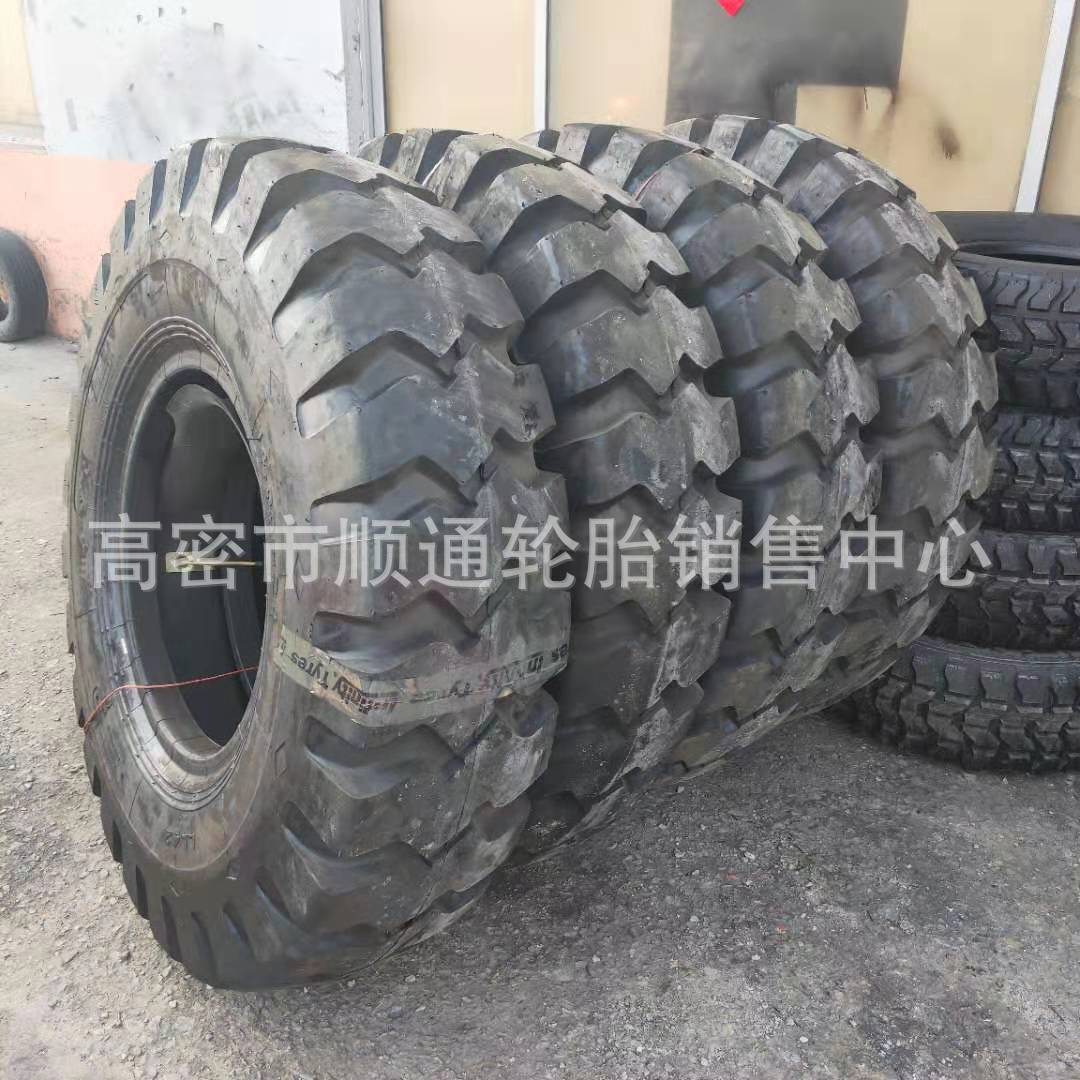 现货尼龙轮胎14.00-24矿用自卸车轮胎1300/1400-24-25