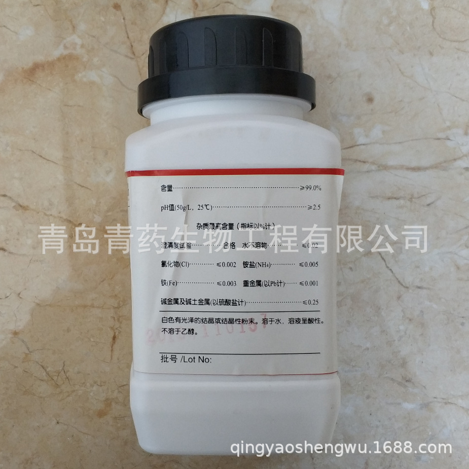 ��������ʮ��ˮ�������� AR 500g/ƿ CAS��7784-31-8