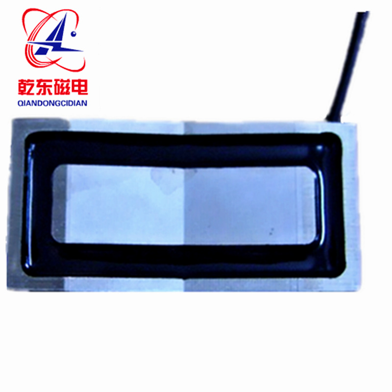 定制电磁铁方形异形凹陷型超强吸力电磁铁QDD6090L量大从优