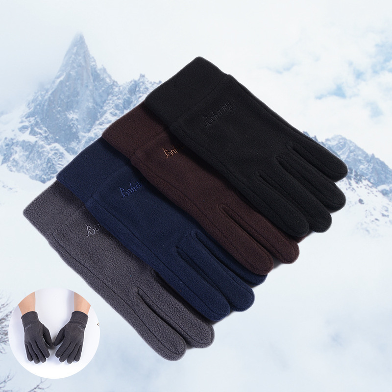 Bohang customizable logo new shake spill warm gloves autumn and winter fleece riding thick outdoor gloves