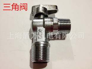 ú�������y ��ȼ���y�T �����y4��DN15ȫ�~����Ȼ���y �Ӻ�1/2