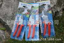 ���{����֦��5107/5127/1107 �@�ֈ@ˇ�������� �����