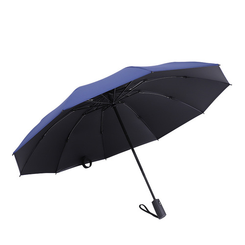 10 Bone Black Rubber Reverse Umbrella Automatic Sunshade Outdoor Folding Advertising Umbrella Wholesale 