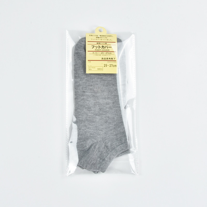 gray_copy