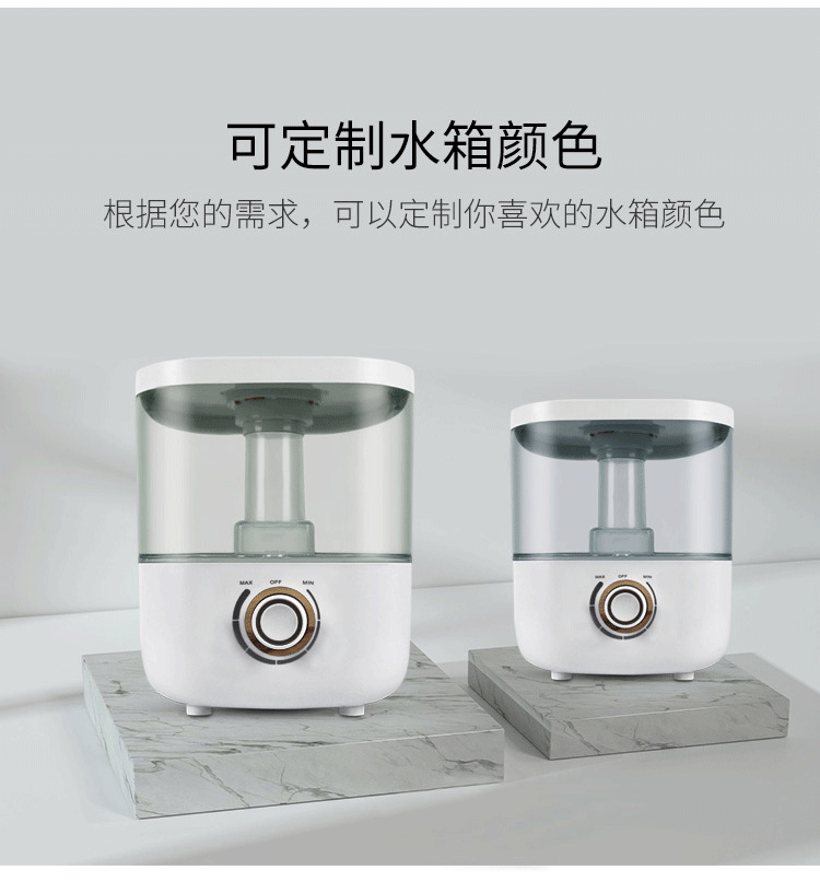 925B-详情-中文版_04