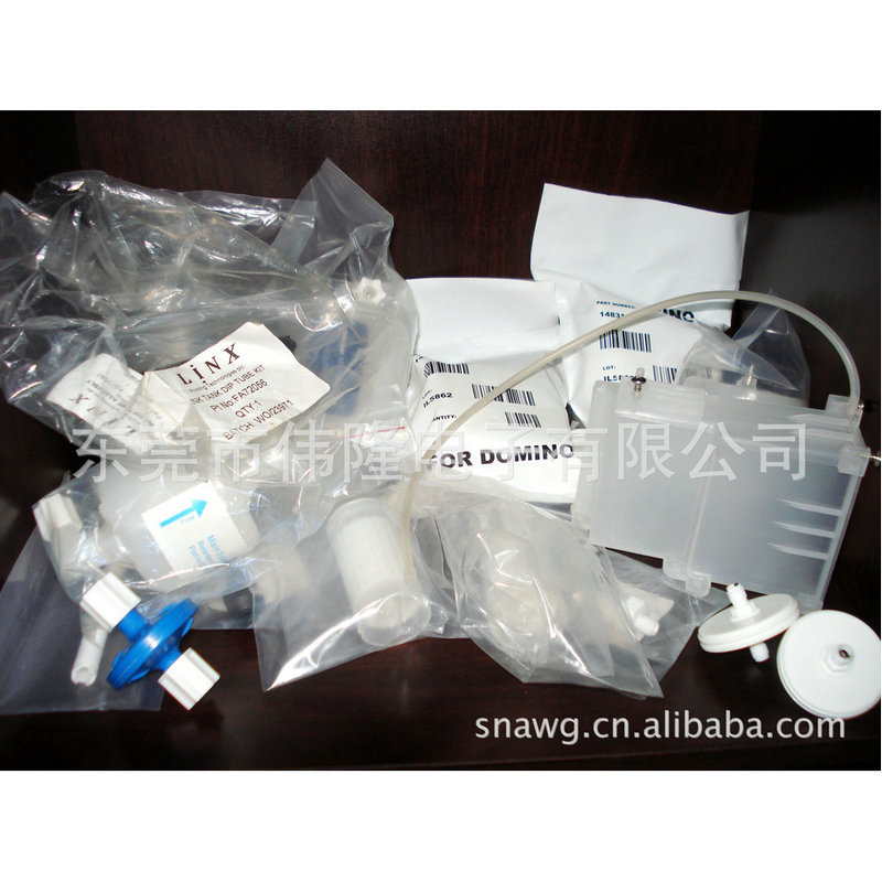 厂家供应 喷码机配件 天花灯喷码机/宽幅喷码机配件 二维码喷码机