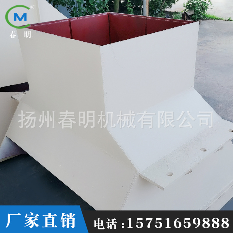 厂家直供 倒料槽 皮带机输送机倒料槽定 制