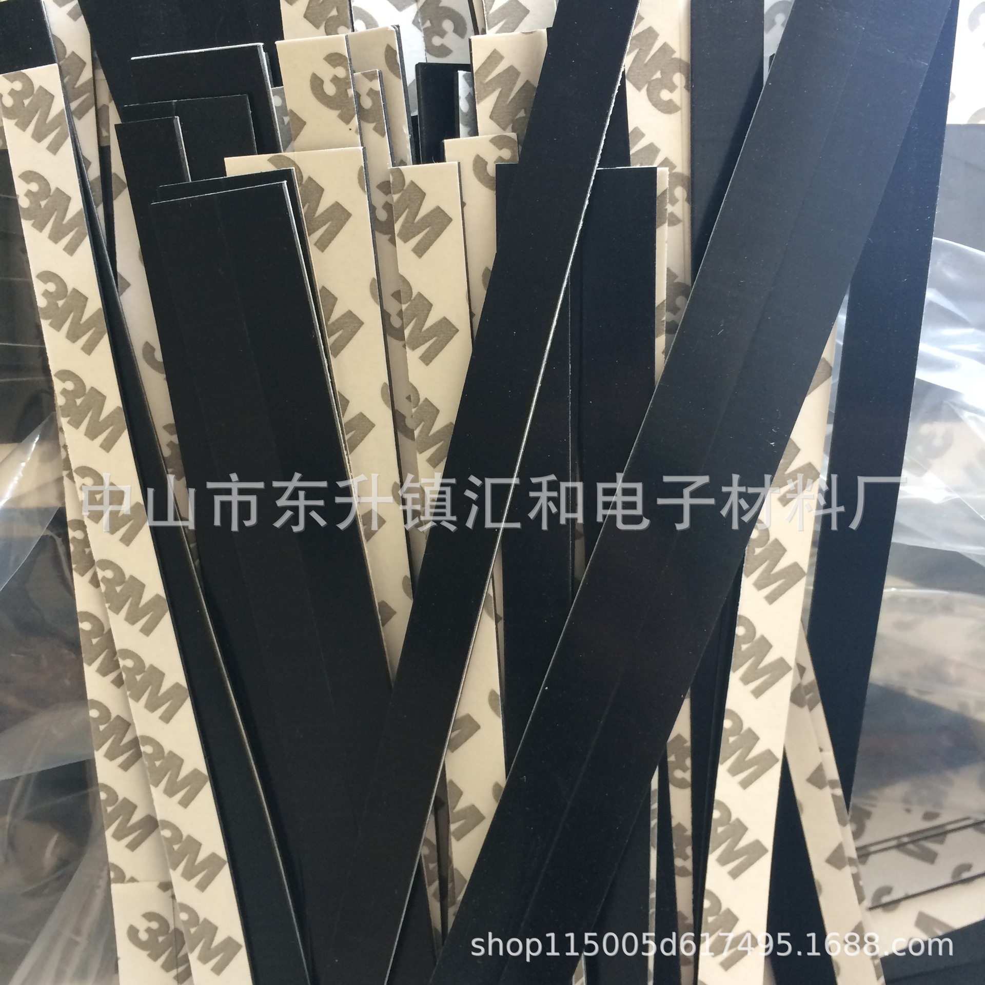 厂家直销自粘橡胶密封防滑条橡塑发泡背胶密封条橡胶脚垫免费拿样