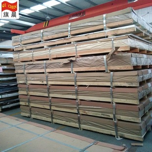5052�X�� �����X�K 5052�X�V�K ģ���X �����и�
