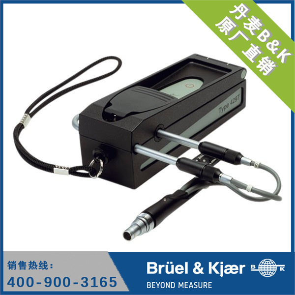 声学校准器 丹麦B&K  4297型声强校准器 麦克风校准 传声器校准