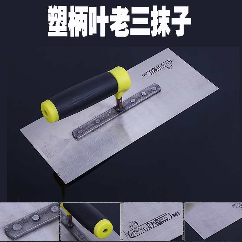 5300454333_1926048196