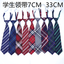 ��ϵjk�WԺ�L��ɫ�͹��I��Ů�������Ƽtɫ�r����ٴ��ɫ�l�y