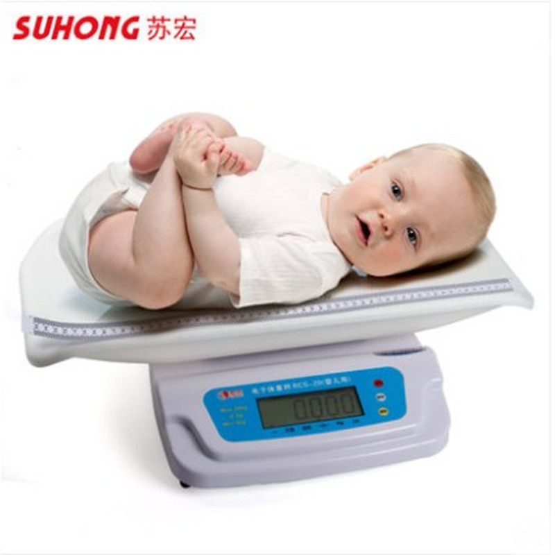 苏宏医院婴儿秤宝宝秤儿童秤宝宝体重秤电子新生儿身高体重测量