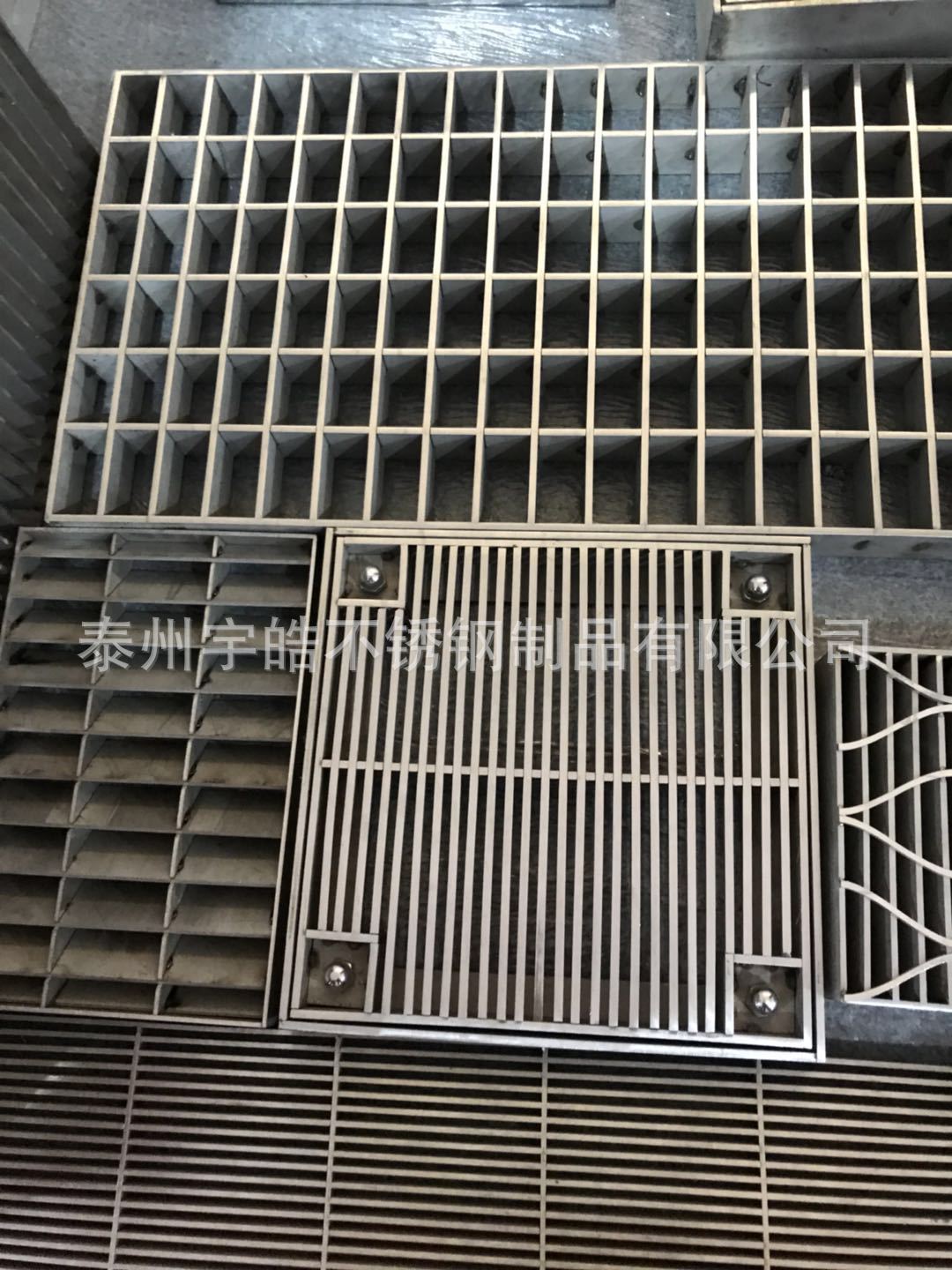 厂家定做304/316L不锈钢防滑高强度网格排水沟盖板，格栅板