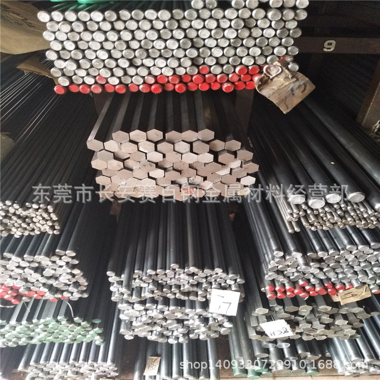 原装热处理Y40Mn易切削钢 好车不粘刀Y40Mn易车圆钢 方钢 六角钢
