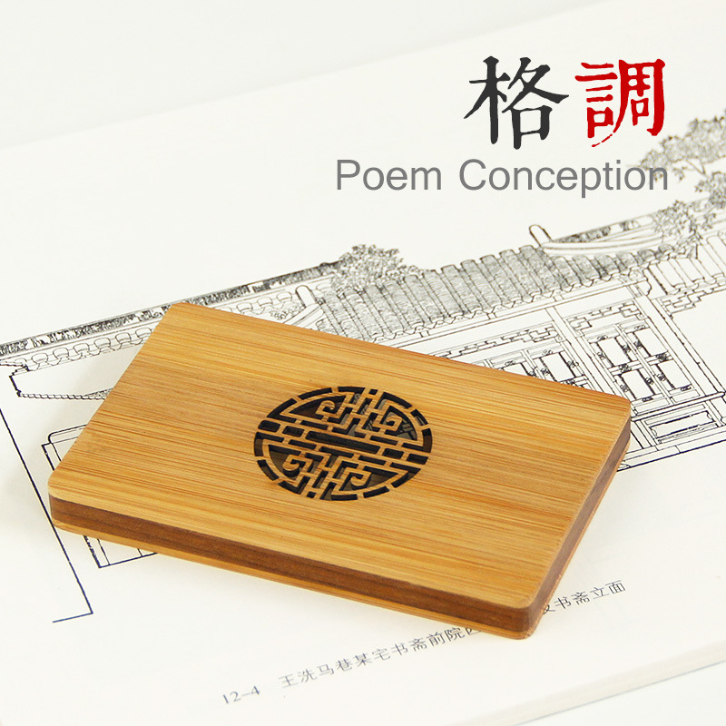 名片盒定制LOGO工廠直銷竹雕便攜創意木質企業促銷商務禮品名片夾