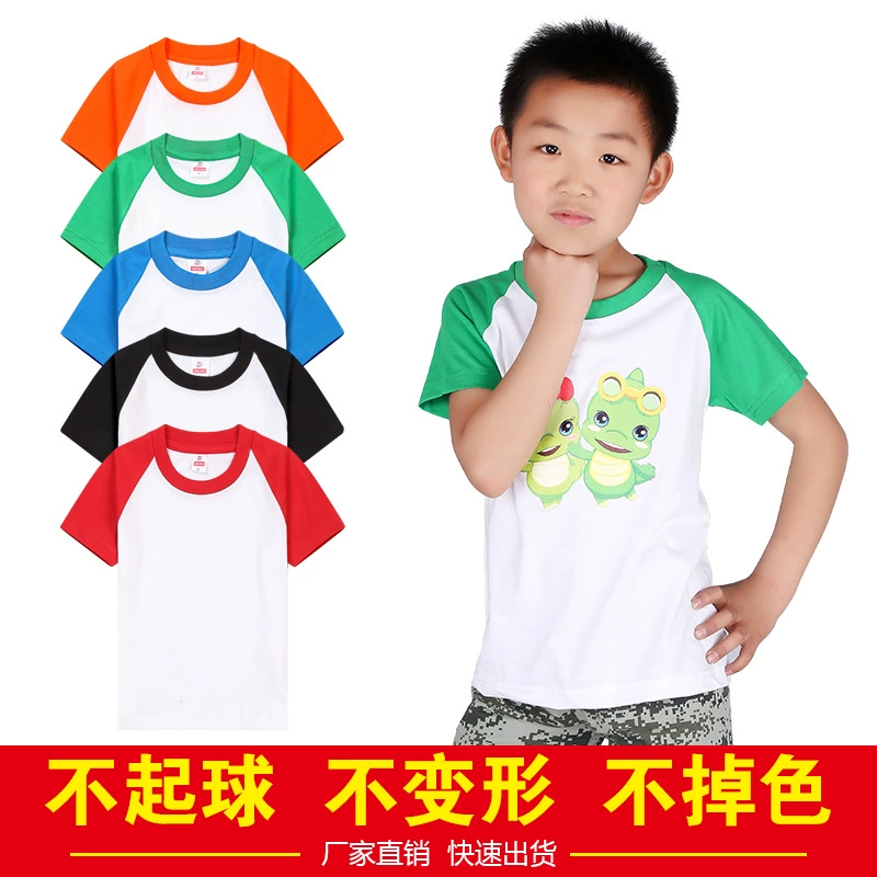 Летняя Детская рубашка с коротким рукавом, фиксированный рукав реглан, рекламная рубашка, детские сады, учебные заведения, школьная форма, футболка с круглым вырезом оптом