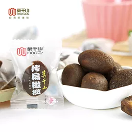 梅类;橄榄;综合蔬果干