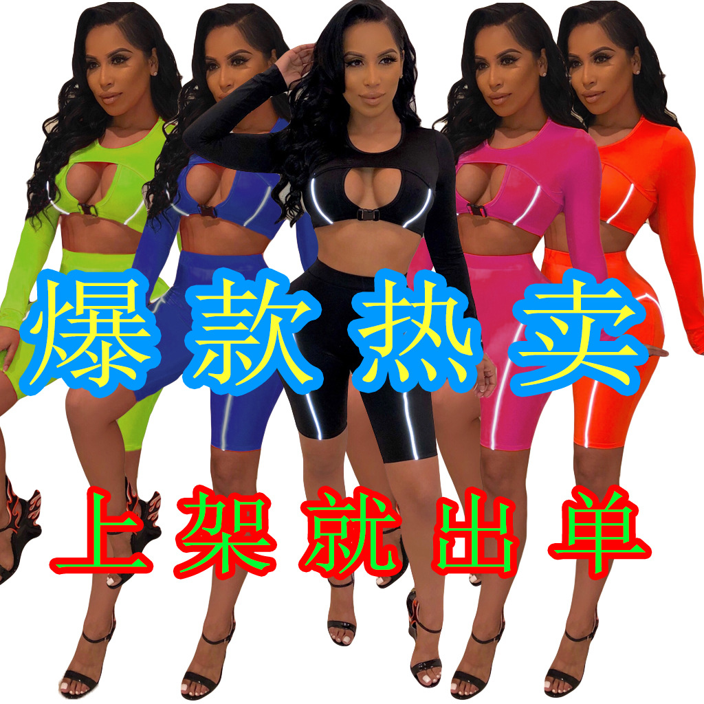 現貨A8147 亞馬遜歐美女裝春夏新款純色拼接性感褲子套裝壹件代發