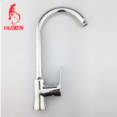 厂家直销 红冲黄铜冷热混水洗菜盆水槽龙头厨柜厨房旋转水龙头