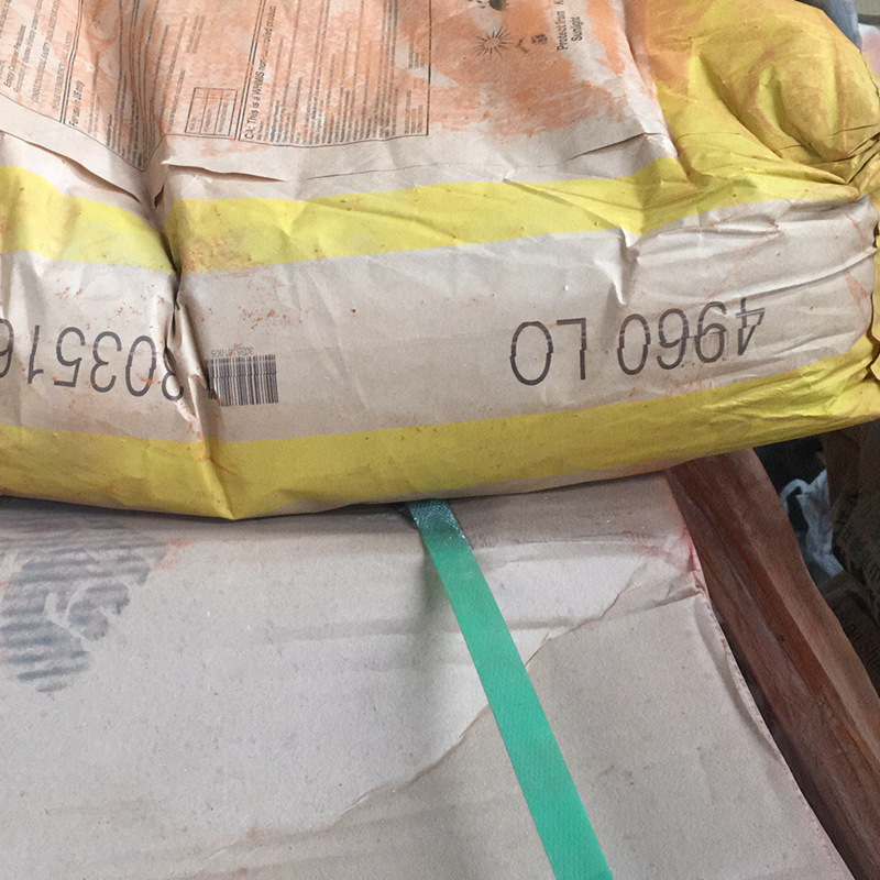 德国拜耳乐氧化铁橙3950耐紫外线耐热超细无机色粉油墨橡胶耐晒