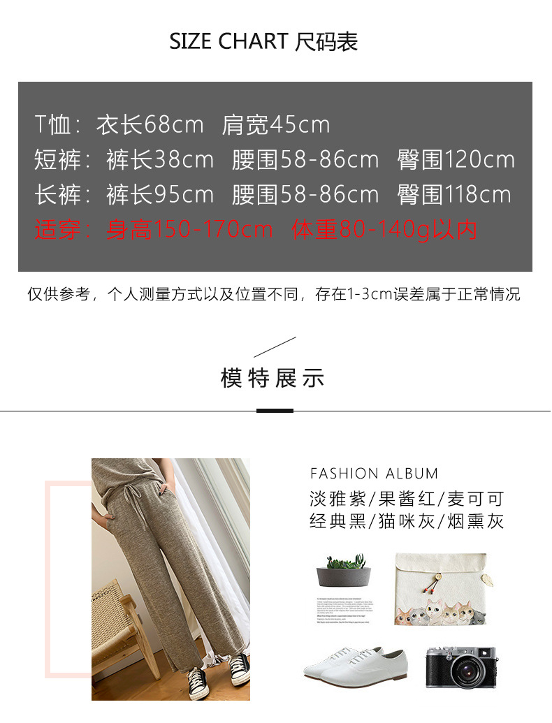 Costume femme en Coton - Ref 3334212 Image 9