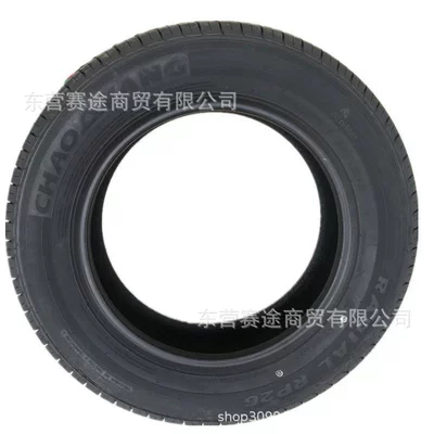 Chaoyang Tire 205/65R16 95H Off-road şinlər