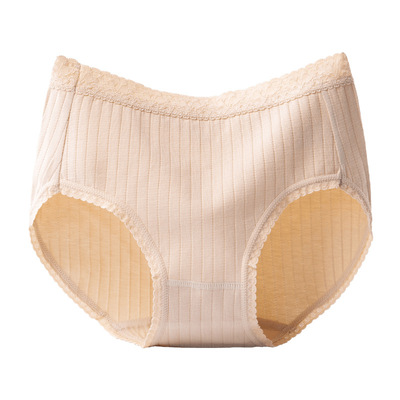 内裤女纯棉全棉裆抗菌少女中腰女生日系女士无痕大码三角底裤裤头