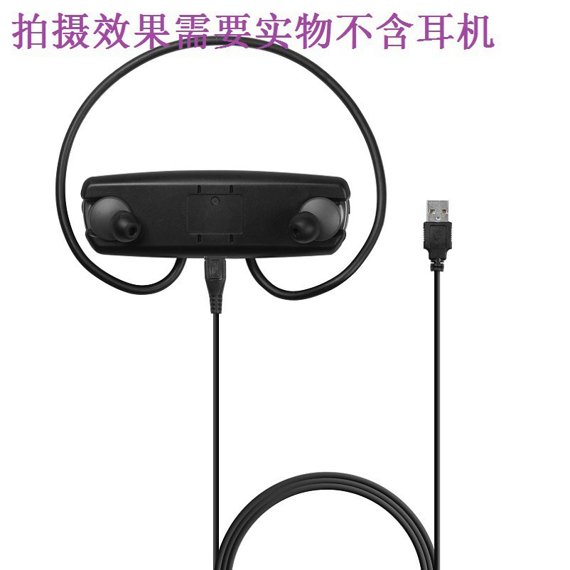 Sony, compatible ears stickers, headphones, charging cable, bluetooth, MP3