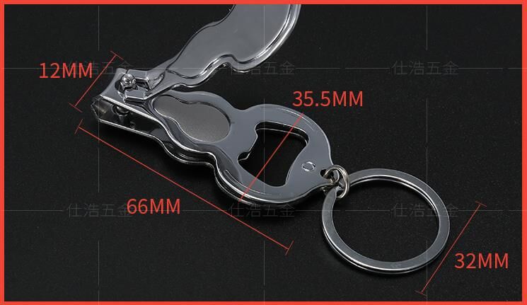 QQ图片20190708173128