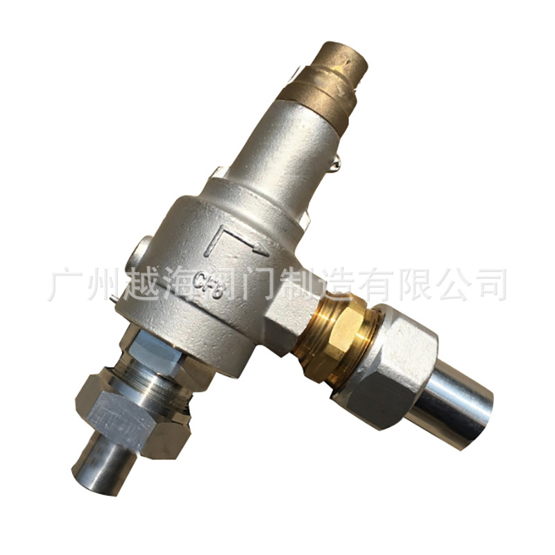 供应DA21F-25P DA21F-40P微启式不锈钢低温安全阀川空安全阀