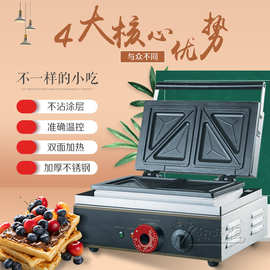 煌子EB-Q10澳式玉米香脆棒机商用玉米香脆棒炉小吃设备华夫炉机器