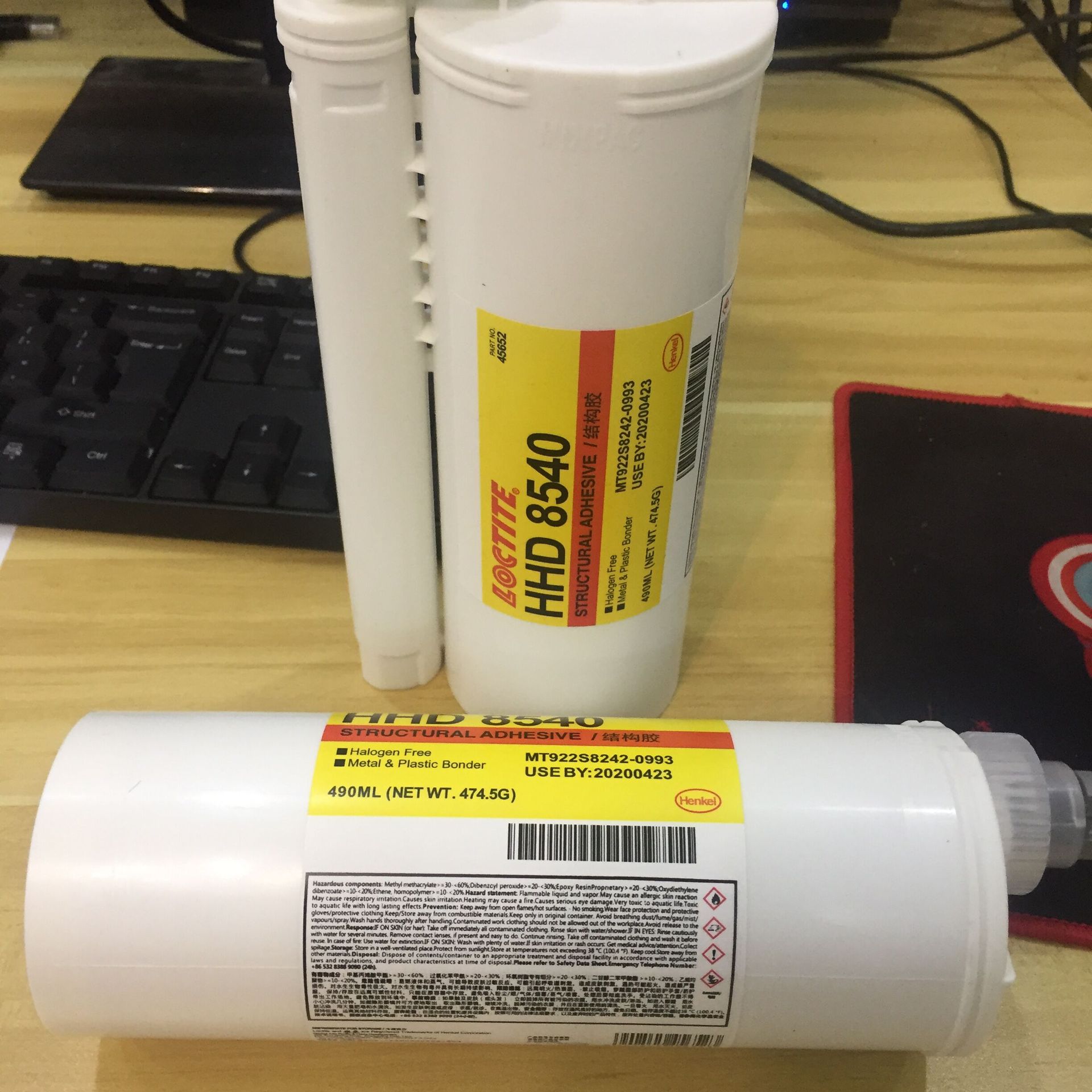 乐泰HHD8540环氧树脂显示屏电子元件橡胶粘合塑料及金属粘接490ml