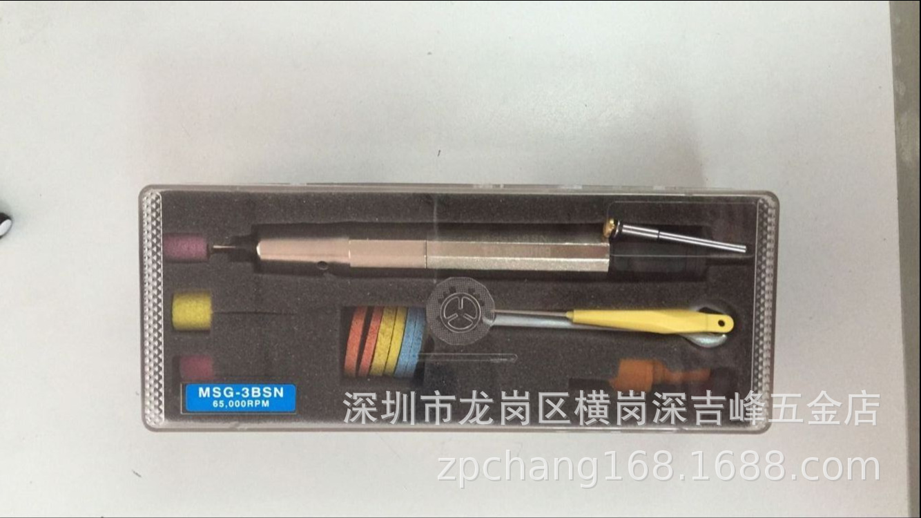 KONOU气动打磨机MSG-3BSN MAG-123N  MAG-093N  MAG-121N CE-58