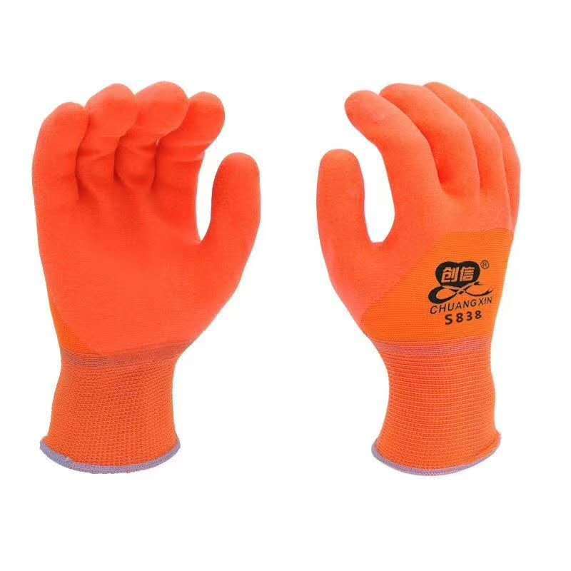 微信图片_20190529102130