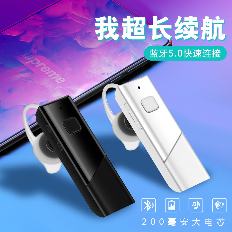 Long standby Wireless Bluetooth headset Bass motion headset In ear Mini vehicle stereo 5.0