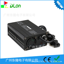 �S�����l����늄�܇�����24V�늳ر���Ӣ�WҎ29.4V4A�����