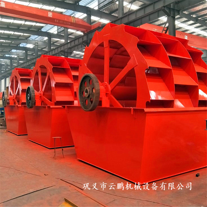 可定制选矿水轮洗砂机 石料制砂生产线轮式洗砂机 矿山细沙采矿用