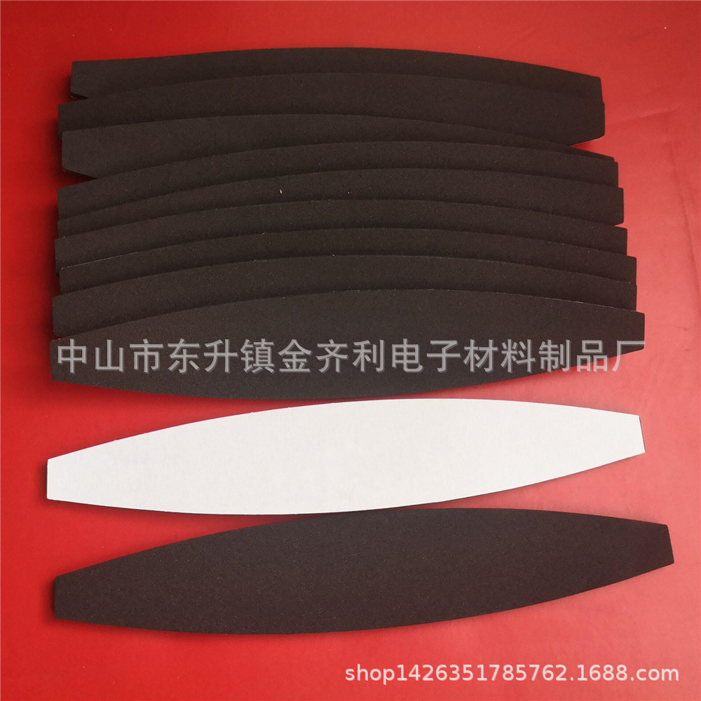 厂家直销高弹eva泡棉脚垫 防滑防震eva胶贴 自粘eva脚垫 免费拿样