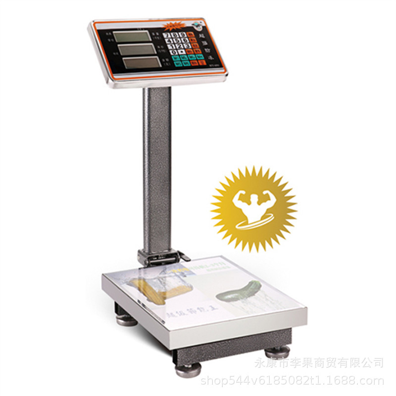 外贸英文版100kg/150kg/300kg/600kg电子台秤 电子计价台秤电子称