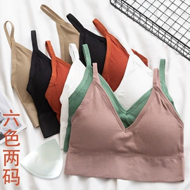 裹胸、抹胸;女士背心;女士三角裤