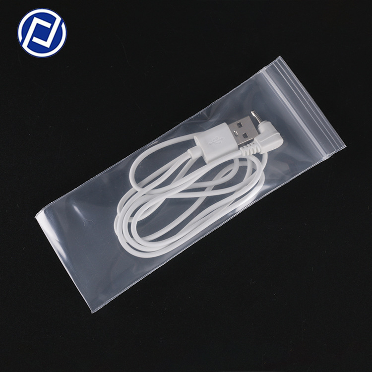 OPP塑料袋 通用opp透明塑料袋不干胶自粘袋批发